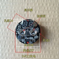 Digital Display 7.4V Fascia Gun Control Board Touch Fascia Device Circuit Board Massager Control Boa