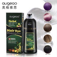 [Changhong Shop] Shipped from Taiwan!Augeas augeas augeas Hair Dye Hair Cream Natural Plant Hair Dye