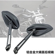 [carefreeshop] Suitable for Ducati Motorcycle Modified Rearview Mirror Retro Motorcycle Large Mirror Mirror Aluminum Alloy Rearview Mirror
