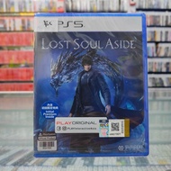 PS5 LOST SOUL ASIDE ENG CHI R3 NEW AND SEALED