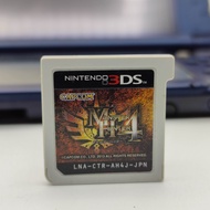 Monster Hunter 4 [JP] Play Nintendo 3DS