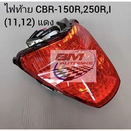 Tail Lamp CBR-150R 250R I (11 12) Red Frame Motorcycle Parts