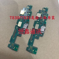 Suitable for Samsung Tablet Tab S4 10.5 T830 T835 Tail Plug Cable USB Charging Interface Microphone