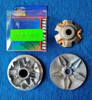 仕輪 全新品 KRV180 普利盤組 前驅動組 競技普力盤組 需配20*15大珠規格 普利珠