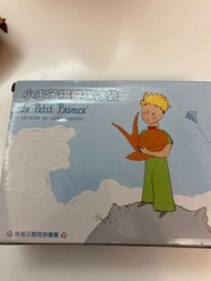 保冷袋小王子25 x 37 x 14