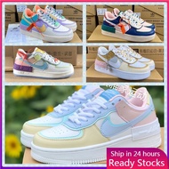 Nike Air Force 1 AF1 - Women’s Casual Sneakers | Unique Macaron Design
