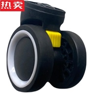 【TikTok】XMSJPDQRemovable Luggage Wheel Trolley Case Replacement Wheels Luggage Accessories Repair Wheels Roller Pulley