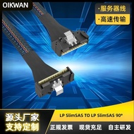 SlimSAS SFF8654 Cable Dell HPE Wave Server Compatible