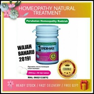 CERDIMAX/RR4U ORIGINAL 100% UBAT MINDA HOMEOPATHY