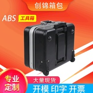 Tool Box Tool Box Tool Box Set ABS Multifunctional Trolley Tool Box Aluminum Alloy Hardware Waterpro