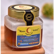 Sidr Honey | with Royal jelly | Black seed Honey | Citrus Honey | Flower Honey with Ginger, Cinamon,