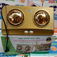 đèn sưởi nhà tắm Orkin 2 bóng