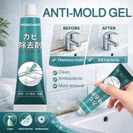 【99.99% Mold Removal】Powerful Anti Mold Gel - Effective Bathroom Cleaner For Singapore Home/Mold Rem