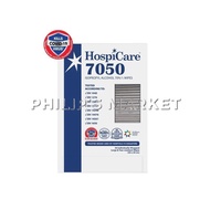 HospiCare 7050 Alcohol Wipes 50pcs