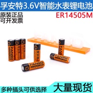 Smart Water Meter Battery Original Fuante ER14505m 3.6V Water Meter Battery IC Card Type Lithium Bat