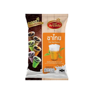 เครื่องดื่มผงกลิ่นชาไทย ตราอาเคดี้ THAI TEA FLAVOUR POWDER DRINK ARCADY BRAND 120 กรัม