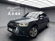 2017 Audi Q5(NEW) 45TFSI quattro 汽油 珍珠灰