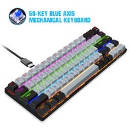 2023 new68鍵熱拔插機械鍵盤青軸雙色注塑炫彩20多種燈光