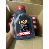 MOTUL 7100 10w-40 fully synthetic authentic