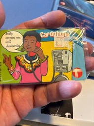P9053)泰國 Cardphone 電話卡
