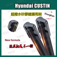 Hyundai Wiper Silicone Wiper Hyundai Hyundai CUSTIN 26+16 inch 2023 October Front Water Repellent Si