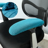 Chair Armrest Cover Slipcover Dustproof Chair Elbow Arm Office Computer Chair Arm Covers Dustproof Stretch Chair Armrest Covers