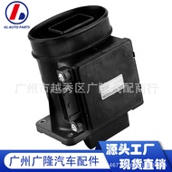 Applicable to Mitsubishi Air Flow Meter MD357338 E5T06071 MD172609