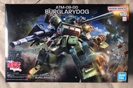 Bandai HG ATM-09-DD Burglarydog Wave Votoms Takara 裝甲騎兵