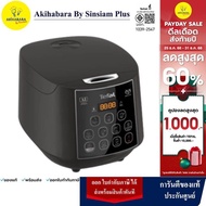 TEFAL ทีฟาล์ว หม้อหุงข้าว อีซี่ไรซ์พลัส ดิจิตอน AI 12 โปรแกรมการทำงาน จุ 1.8 ลิตร รุ่น RK736B66 รับป