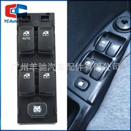 93570-1C110 Front Left Power Window Lifter Switch Suitable for Hyundai Getz 03-10 Matrix Car Accesso