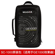 MOOER Original Portable Effect Pedal Bag Handheld Crossbody Soft Case for Ge150/200/250/300/1000 Gui