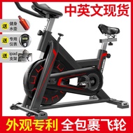 Exercise bike Cross-Border Foreign Trade Dynamic Bicycle Fitness Bicycle Indoor exercise Bicycle Spo