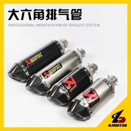 Motorcycle universal motorcycle exhaust pipe Ninja hexagonal straight exhaust muffler