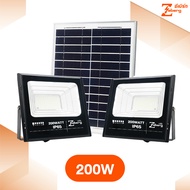 Zeberg LED ฟลัดไลท์ โซล่าเซลล์ รุ่น Romeo