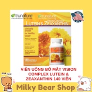 [USA] Trunature VISION COMPLEX LUTEIN EYE SUPPLEMENT PILLS & ZEAXANTHIN 140 TABLETS