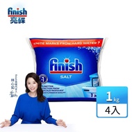 【FINISH 亮碟】洗碗機軟化鹽1KG(舊包裝) 4入組