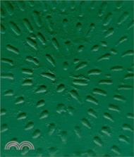 Jennifer Guidi ― Heliocentric