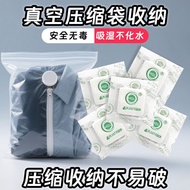 Dehumidification Dehumidification Student Dormitory 3d Mildew-Proof Fragrance Tablet Wardrobe Fragra