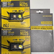 Nitecore超輕頭燈 紅光夜用頭燈