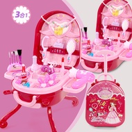 Girl Baby 1-2-3 Years Old 7 Little Girl 4-5 Male 6 Children Early Education Educational Toys Birthda