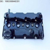 Suitable for Great Wall Harvard H7H6H8H9 Valve Chamber Cover 4c20 National Five Engine Valve Chamber