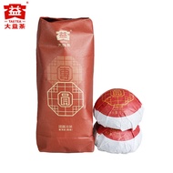 Reunion Tuocha *  MengHai Dayi Tuo Cha Ripe Puer Puer Puerh Tea Shu 500g