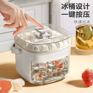 Storage Storage Box Handy Tool Ice Cube Mold Frozen Ice Tray Ice Box Press Ice Storage Box Household