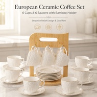 6Pcs Coffee Cups Set w/Wooden Stand - Easy to Organize, 90ml Capacity Perfect for Espresso/Tea