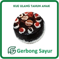 Jual Kue Ulang Tahun Anak Homemade Cake Brownies 1 Buah Limited