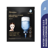 JMSOLUTION Water Luminous S.O.S Ringer Hydrogel Mask 1s