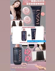 UNOVE - (1+1)UNOVE深層修護洗髪乳500g + UNOVE深層受損修護髮膜320ml 韓國直送