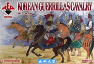 REDBOX 72123 16th-17th Century Korean Cavalry 1/72