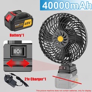XUMTOM 48v Portable large capacity endurance industrial lithium battery bedside fan Cordless recharg