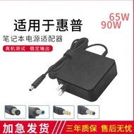 Universal Notebook Charger Computer Power Adapter 19V4.74A Power Cord 19.5V3.33A